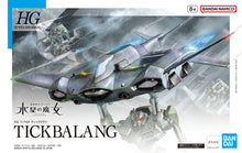 Load image into Gallery viewer, HG 1/144 TICKBALANG