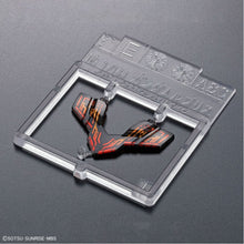 Load image into Gallery viewer, HG 1/144 GUNDAM LFRITH