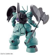 Load image into Gallery viewer, HG 1/144 DILANZA STANDARD TYPE/CHARACTER A'S DILANZA (Tentative)