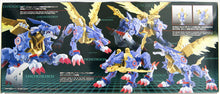 Load image into Gallery viewer, Figure-rise Standard Amplified METAL GARURUMON