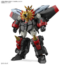 Load image into Gallery viewer, RG Gaogaigar