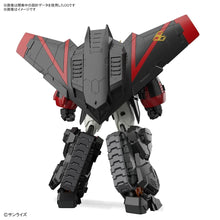 Load image into Gallery viewer, RG Gaogaigar