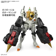 Load image into Gallery viewer, RG Gaogaigar
