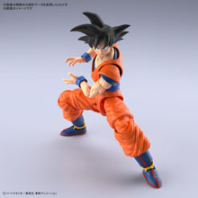 Load image into Gallery viewer, Figure-rise Standard SON GOKU (NEW SPEC Ver.)