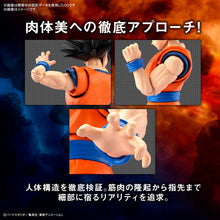 Load image into Gallery viewer, Figure-rise Standard SON GOKU (NEW SPEC Ver.)