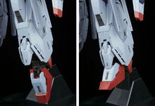 Load image into Gallery viewer, MG 1/100 Providence Gundam