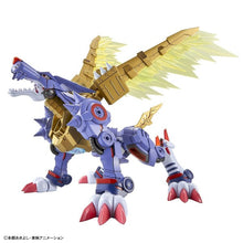Load image into Gallery viewer, Figure-rise Standard Amplified METAL GARURUMON