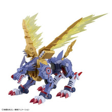 Load image into Gallery viewer, Figure-rise Standard Amplified METAL GARURUMON