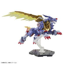 Load image into Gallery viewer, Figure-rise Standard Amplified METAL GARURUMON