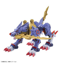 Load image into Gallery viewer, Figure-rise Standard Amplified METAL GARURUMON