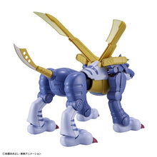 Load image into Gallery viewer, Figure-rise Standard Amplified METAL GARURUMON