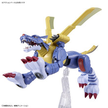 Load image into Gallery viewer, Figure-rise Standard Amplified METAL GARURUMON