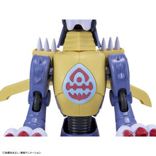 Load image into Gallery viewer, Figure-rise Standard Amplified METAL GARURUMON