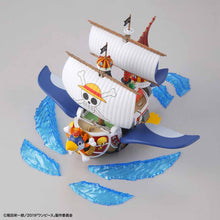 Load image into Gallery viewer, GRAND SHIP COLLECTION THOUSAND-SUNNY FLYING MODE