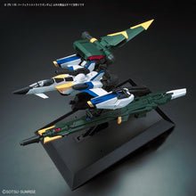 Load image into Gallery viewer, PG 1/60 PERFECT STRIKE GUNDAM