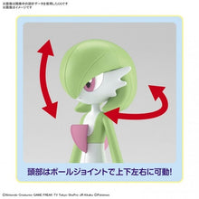 Load image into Gallery viewer, Pokemon Model Kit Gardevoir