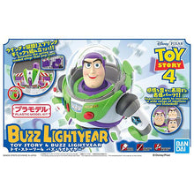 Load image into Gallery viewer, TOY STORY 4 Buzz Lightyear
