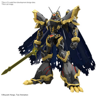 BANDAI Figure-rise Standard Amplified ALPHAMON