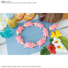 Load image into Gallery viewer, Pokémon Model Kit QUICK!! 15 SLOWPOKE
