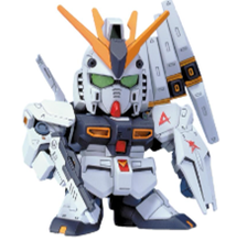 Load image into Gallery viewer, BB209 RX-93 Nu Gundam
