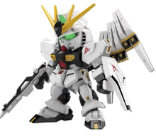 Load image into Gallery viewer, SD GUNDAM EX-STANDARD V GUNDAM
