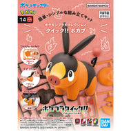 Pokémon Model Kit QUICK!! 14 TEPIG