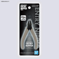 BANDAI SPIRITS ENTRY NIPPER [GRAY