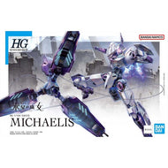 HG Michaelis