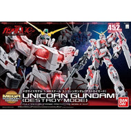 Mega Size Model - 1/48 Scale Unicorn Gundam [Destroy Mode]