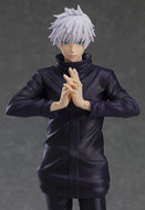 [GoodSmile] POP UP PARADE Satoru Gojo