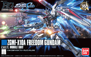 HGCE 1/144 #192 Freedom Gundam