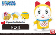 Figure-rise Mechanics - Dorami