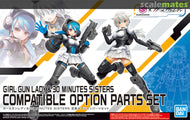 GIRL GUN LADY & 30 MINUTES SISTERS COMPATIBLE OPTION PARTS SET