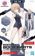30MS OPTION BODY PARTS TYPE S02 [Color B]