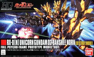 HGUC 1/144 #175 Unicorn Gundam 2 Banshee Norn [Destroy Mode]