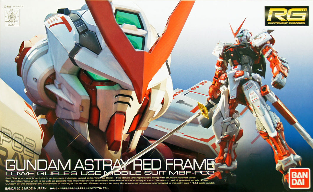 RG 1/144 #19 MBF-P02 Gundam Astray Red Frame