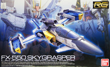 Load image into Gallery viewer, RG 1/144 #06 FX550 Skygrasper Launcher / Sword Pack
