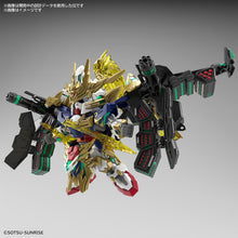 Load image into Gallery viewer, SDW HEROES ZHAO YUN 00 GUNDAM COMMAND PACKAGE
