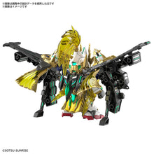Load image into Gallery viewer, SDW HEROES ZHAO YUN 00 GUNDAM COMMAND PACKAGE
