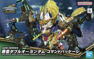 SDW HEROES ZHAO YUN 00 GUNDAM COMMAND PACKAGE