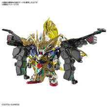 Load image into Gallery viewer, SDW HEROES ZHAO YUN 00 GUNDAM COMMAND PACKAGE
