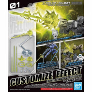 CUSTOMIZE EFFECT [Gunfire Image Ver.] [Yellow]