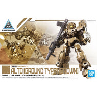 30MM 1/144 eEXM-17 Alto [Ground Type] [Brown]