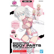 30MS OPTION BODY PARTS TYPE G03 [Color B]