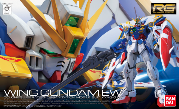 RG 1/144 #20 XXXG-01W Wing Gundam EW