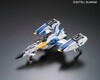 Load image into Gallery viewer, RG 1/144 #06 FX550 Skygrasper Launcher / Sword Pack
