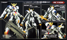 Load image into Gallery viewer, Orphans 1/100 Full Mechanics Gundam Barbatos Lupus Rex [Regular Edition]
