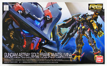 Load image into Gallery viewer, RG 1/144 #24 Gundam Astray Gold Frame Amatsu Mina
