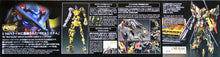 Load image into Gallery viewer, RG 1/144 #24 Gundam Astray Gold Frame Amatsu Mina
