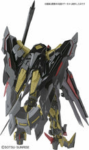 Load image into Gallery viewer, RG 1/144 #24 Gundam Astray Gold Frame Amatsu Mina
